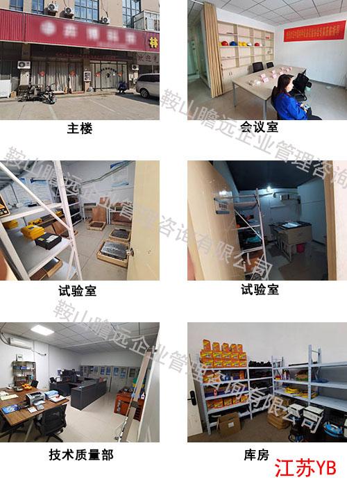 &#24320;&#20113;&#32593;&#39029;&#29256;&#45;&#24320;&#20113;&#40;&#20013;&#22269;&#41;