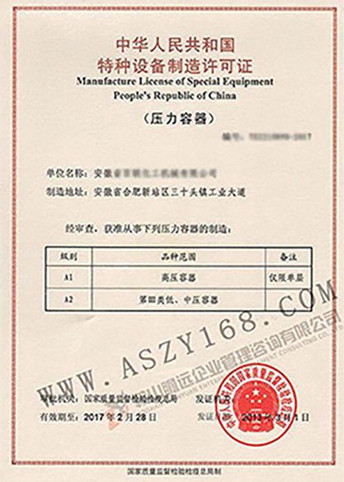 &#24320;&#20113;&#32593;&#39029;&#29256;&#45;&#24320;&#20113;&#40;&#20013;&#22269;&#41;