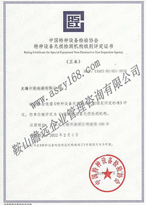 &#24320;&#20113;&#32593;&#39029;&#29256;&#45;&#24320;&#20113;&#40;&#20013;&#22269;&#41;