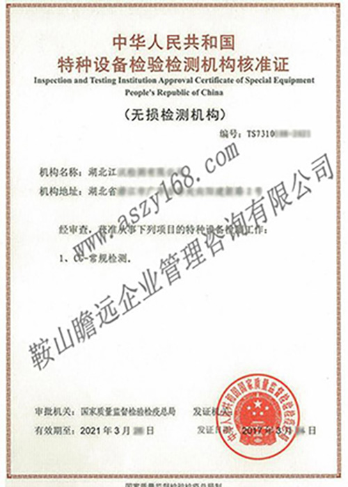 &#24320;&#20113;&#32593;&#39029;&#29256;&#45;&#24320;&#20113;&#40;&#20013;&#22269;&#41;