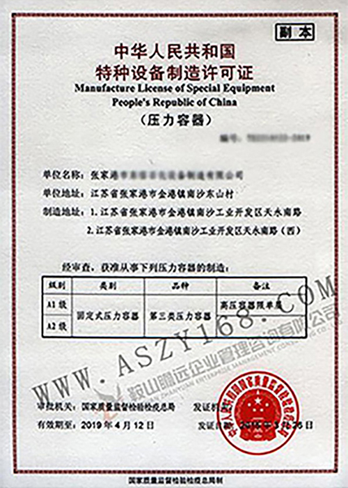 &#24320;&#20113;&#32593;&#39029;&#29256;&#45;&#24320;&#20113;&#40;&#20013;&#22269;&#41;