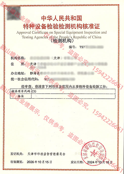 &#24320;&#20113;&#32593;&#39029;&#29256;&#45;&#24320;&#20113;&#40;&#20013;&#22269;&#41;