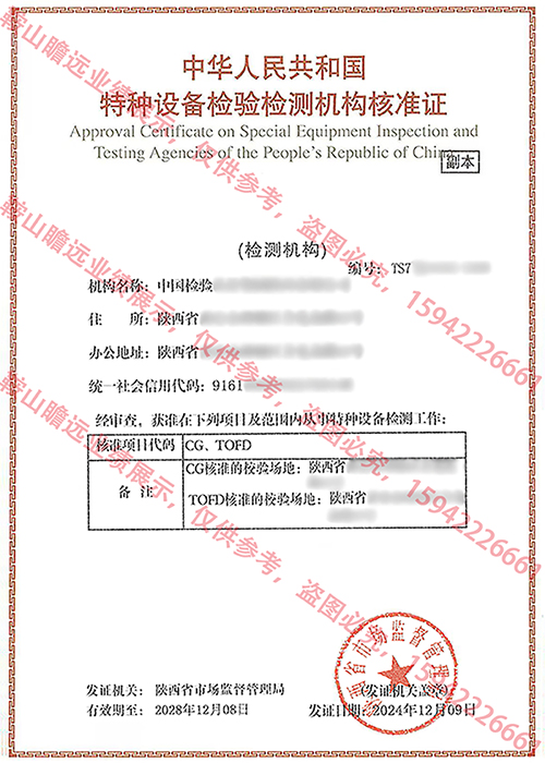 &#24320;&#20113;&#32593;&#39029;&#29256;&#45;&#24320;&#20113;&#40;&#20013;&#22269;&#41;