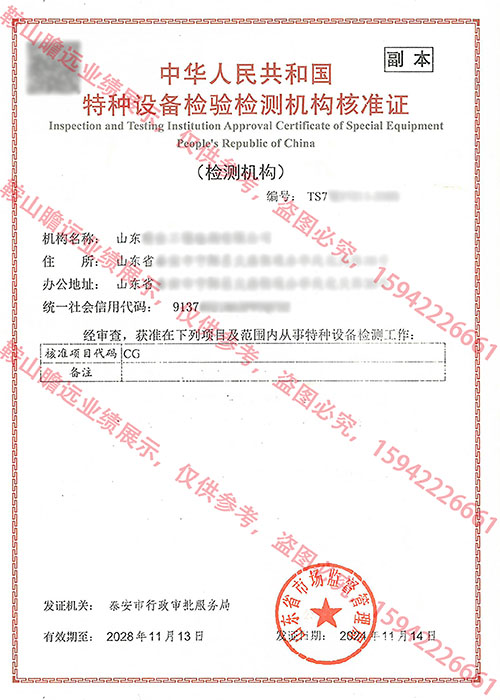 &#24320;&#20113;&#32593;&#39029;&#29256;&#45;&#24320;&#20113;&#40;&#20013;&#22269;&#41;