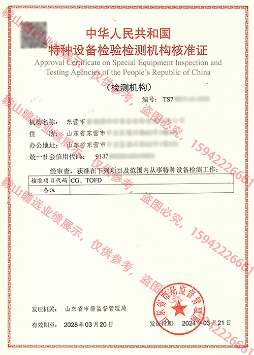 &#24320;&#20113;&#32593;&#39029;&#29256;&#45;&#24320;&#20113;&#40;&#20013;&#22269;&#41;