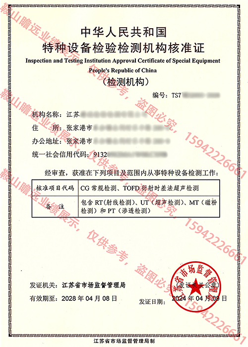 &#24320;&#20113;&#32593;&#39029;&#29256;&#45;&#24320;&#20113;&#40;&#20013;&#22269;&#41;