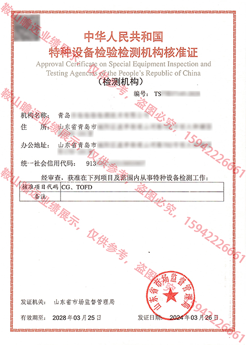 &#24320;&#20113;&#32593;&#39029;&#29256;&#45;&#24320;&#20113;&#40;&#20013;&#22269;&#41;