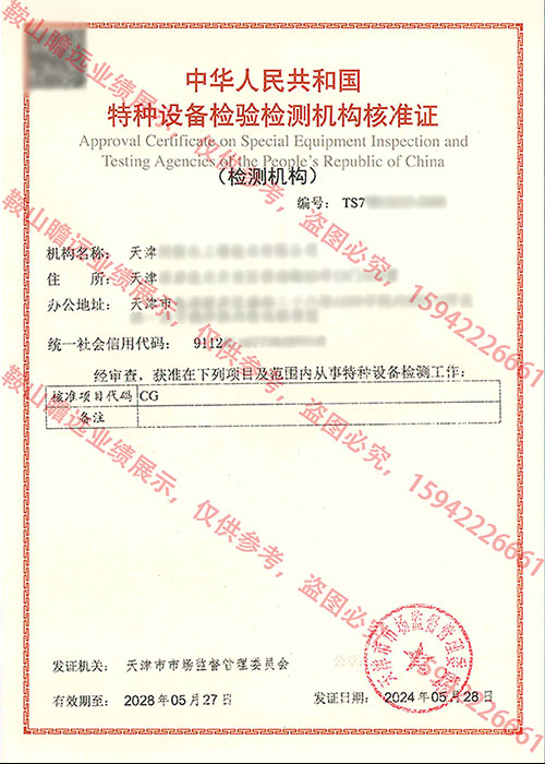&#24320;&#20113;&#32593;&#39029;&#29256;&#45;&#24320;&#20113;&#40;&#20013;&#22269;&#41;