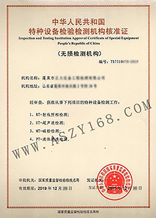 &#24320;&#20113;&#32593;&#39029;&#29256;&#45;&#24320;&#20113;&#40;&#20013;&#22269;&#41;