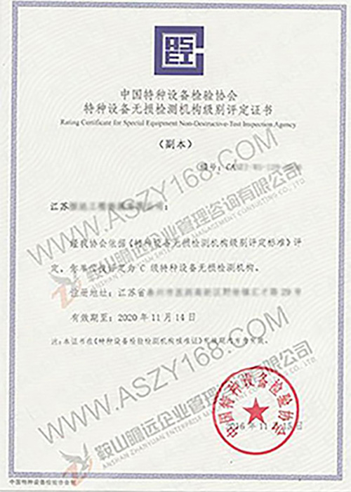 &#24320;&#20113;&#32593;&#39029;&#29256;&#45;&#24320;&#20113;&#40;&#20013;&#22269;&#41;