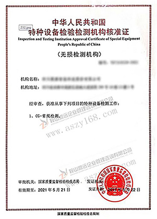 &#24320;&#20113;&#32593;&#39029;&#29256;&#45;&#24320;&#20113;&#40;&#20013;&#22269;&#41;