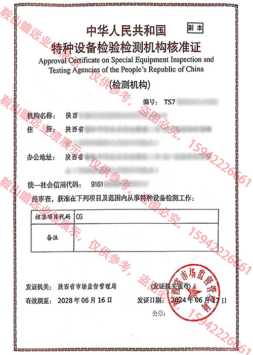 &#24320;&#20113;&#32593;&#39029;&#29256;&#45;&#24320;&#20113;&#40;&#20013;&#22269;&#41;